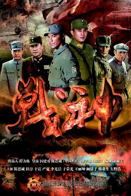 沥青供应网站排名优化